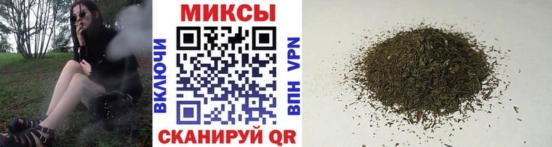 Бутират BDO  как найти закладки  Бердск 