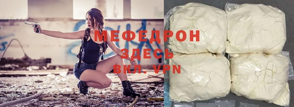 спиды Аркадак