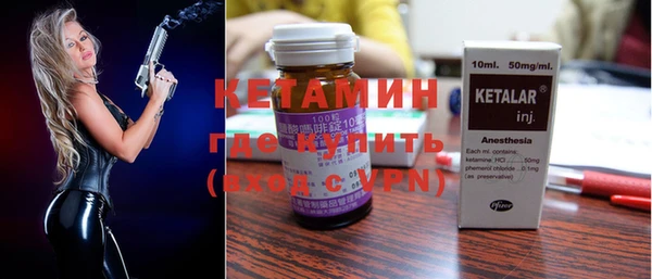 MESCALINE Баксан