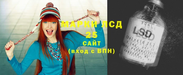 винт Балабаново