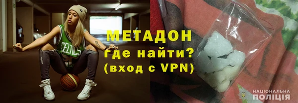 кокс Алексин