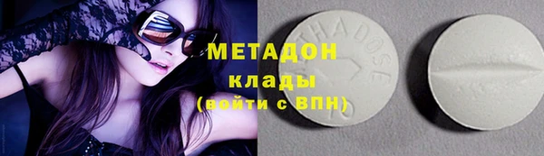MESCALINE Баксан