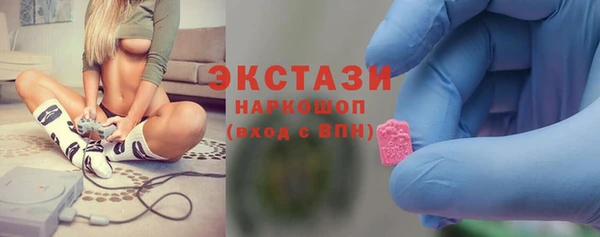 MESCALINE Баксан