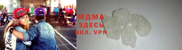 спиды Аркадак
