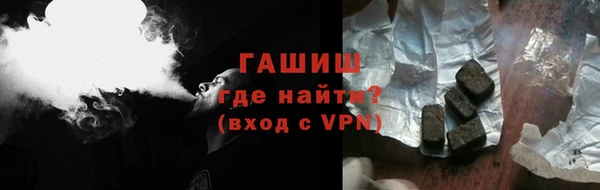 винт Балабаново