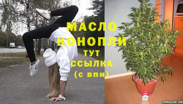 MESCALINE Баксан