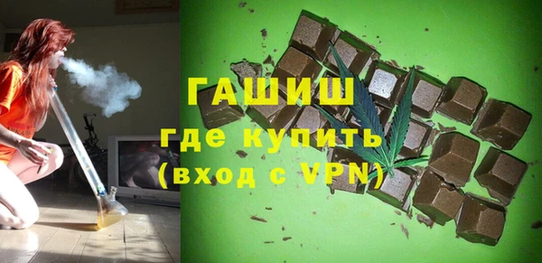 винт Балабаново
