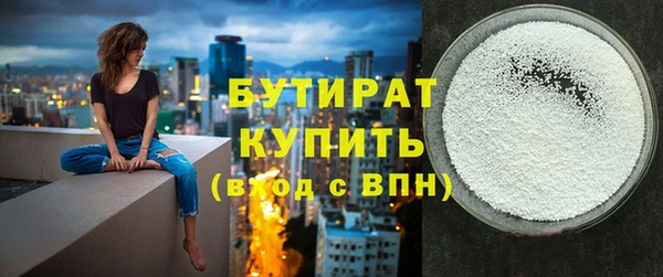 MESCALINE Баксан