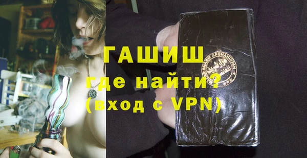 винт Балабаново