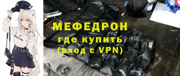 винт Балабаново