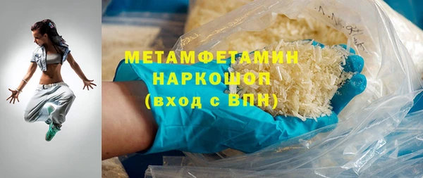 винт Балабаново