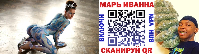 это как зайти  Бердск  Канабис Amnesia 